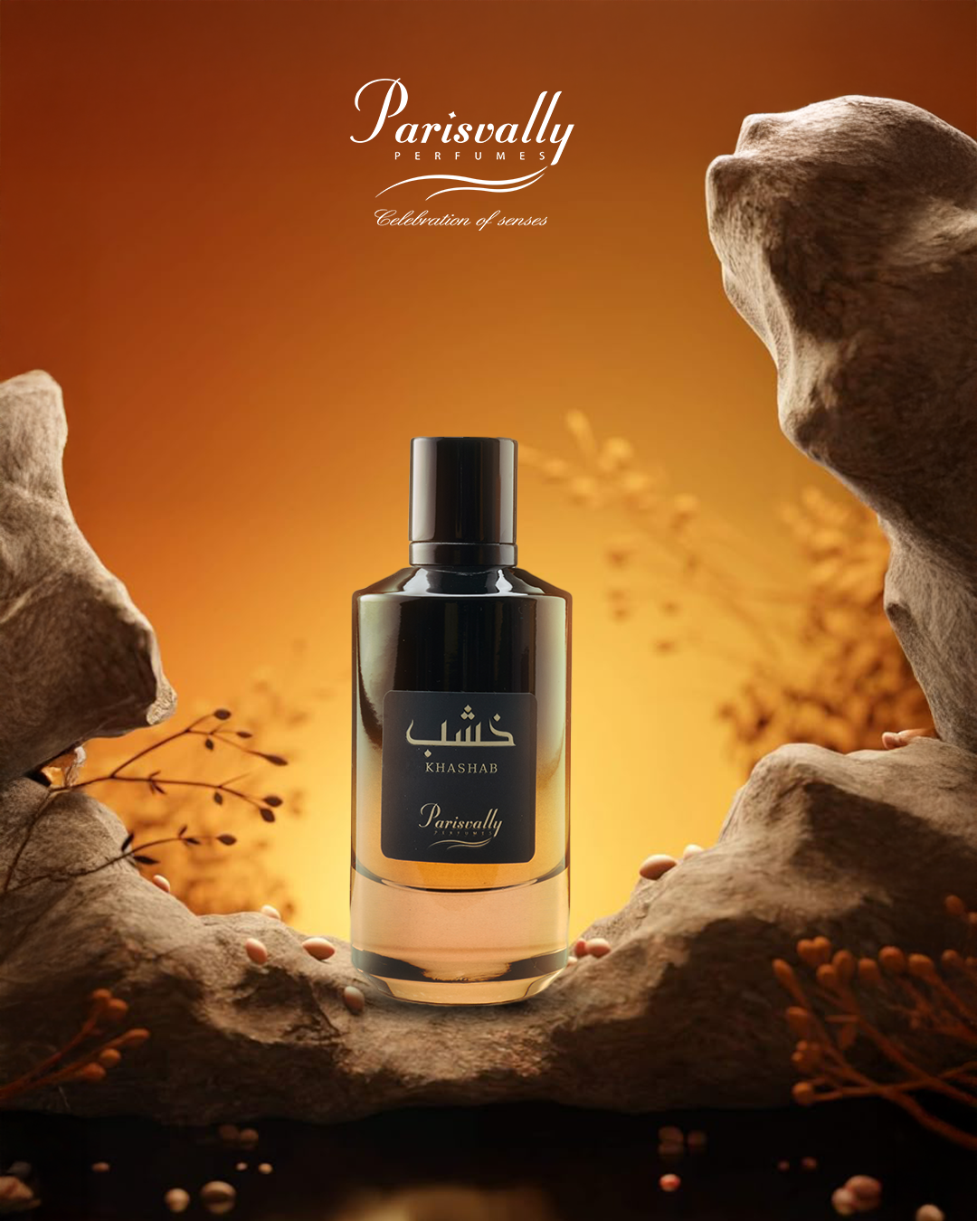 The Aroma of Middle Eastern Style